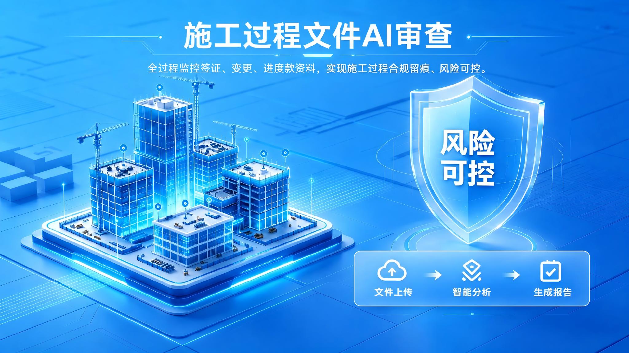 客户补充 banner